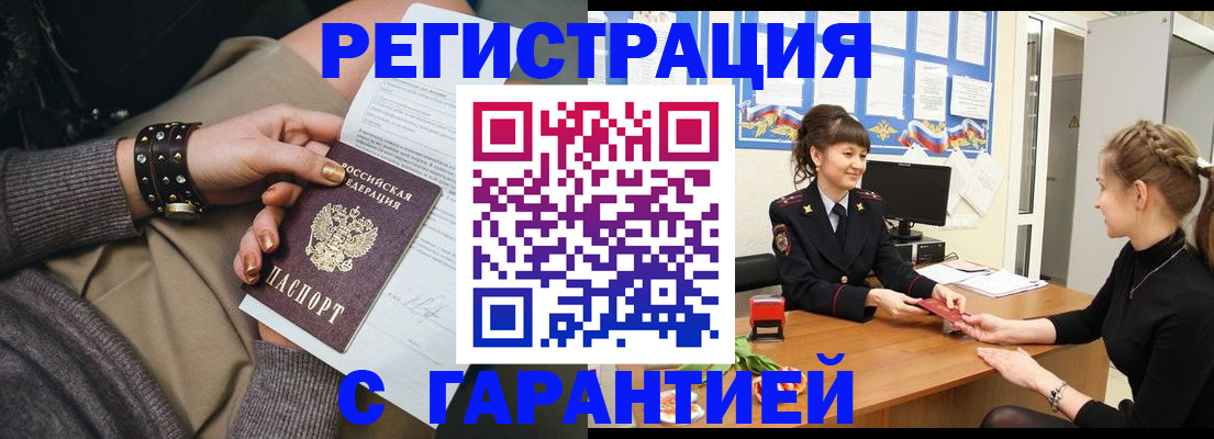 форма 3 в Туймазы